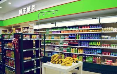 珍藏好幾年的國產小超市 那些年，我們在這里發現的寶藏