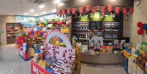 中石化大連石油天元加油站 不止于加油，日用百貨銷售為出行添便利